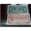 Image 2 : Obsolete Canadian Bills