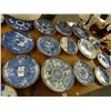 Image 2 : Table Lot of Asian Plates