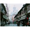 Image 1 : THOMAS STRUTH, (German, b. 1954), ZHEJIANG ZHONG FU, SHANGHAI, titled, dated, editioned and signe...