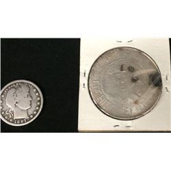 Cochise Centennial .999 Silver Coin