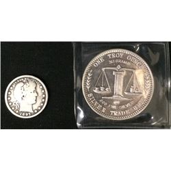 .999 Silver 1 OZ. Troy Trade Unit Coin