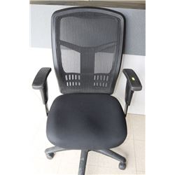 OFFICE CHAIR