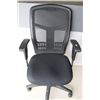Image 1 : OFFICE CHAIR