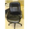 Image 1 : OFFICE CHAIRhttp://www.icollector.com/item.aspx?i=23323200
