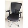 Image 1 : OFFICE CHAIR