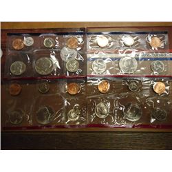 1984 & 1985 US MINT SETS P/D (WITH ENVELOPES)