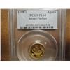 Image 1 : 1987 ISRAEL PIEFORT AGORA PCGS PL64