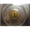 Image 2 : 1987 ISRAEL PIEFORT AGORA PCGS PL64