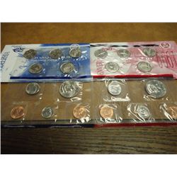 1999 US MINT SET (UNC) P/D (WITH ENVELOPE)