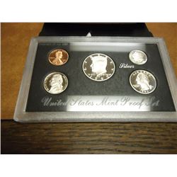 1992 US SILVER PROOF SET (WITH BOX)
