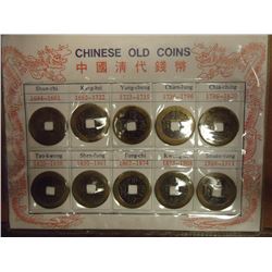SET OF OLD CHINESE COINS 10 COINS ON CARD WHICH IDENTIFIES THEM