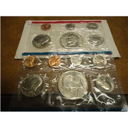 1974 US MINT SET (UNC) P/D/S (WITH ENVELOPE) THIS IS AN OFFICIAL US PACKAGED P/D/S SET, IT DOES NOT 