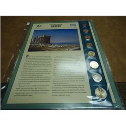 2002 GREECE 1ST EURO COINS UNC ON CARD AS SHOWN