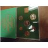 Image 2 : 1975 GREAT BRITAIN AND NORTHERN IRELAND PROOF SET ORIGINAL ROYAL MINT PACKAGING