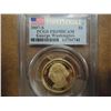Image 1 : 2007-S WASHINGTON DOLLAR PCGS PR69DCAM 1ST STRIKE