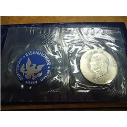 1971-S  IKE SILVER DOLLAR UNCIRCULATED (BLUE PACK)