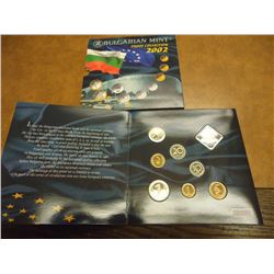 2002 BULGARIAN MINT PROOF COLLECTION ORIGINAL MINT PACKAGING, INCLUDES A SILVER MEDAL