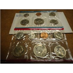 1980 US MINT SET (UNC) P/D/S (WITH ENVELOPE) THIS IS AN OFFICIAL US PACKAGED P/D/S SET, IT DOES NOT 