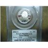 Image 1 : 2004-S SILVER IOWA QUARTER PCGS PR69DCAM