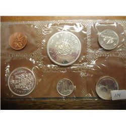 1964 CANADA SILVER (PF LIKE) SET NO ENVELOPE