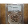Image 1 : 2012-D JEFFERSON NICKEL PCGS MS66FS
