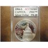 Image 1 : 1994-S US CAPITOL SILVER DOLLAR ACG PR68