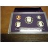 Image 1 : 1993 US PROOF SET (WITH BOX)