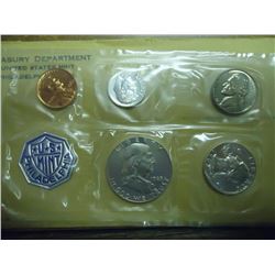 1963 US SILVER PROOF SET (WITH ENVELOPE)
