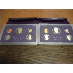 1985 & 1986 US PROOF SETS (WITH BOXES)
