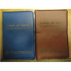 1970 & 1971 ISRAEL SPECIMEN SETS ORIGINAL MINT PACKAGING