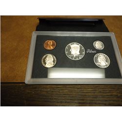 1998 US SILVER PROOF SET (WITH BOX)