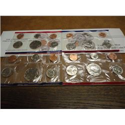 1988 & 1989 US MINT SETS P/D (WITH ENVELOPES)