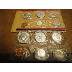 1959 SILVER US MINT SET (UNC) P/D (WITH ENVELOPE)