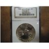 Image 1 : 1988-D OLYMPIC SILVER DOLLAR NGC MS69