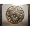 Image 2 : 1988-D OLYMPIC SILVER DOLLAR NGC MS69