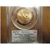 Image 1 : ERROR 2007-P JOHN ADAMS DOLLAR DOUBLE EDGE LETTERS OVERLAPPED PCGS BRILLIANT UNC 1ST DAY ISSUE