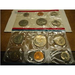 1979 US MINT SET (UNC) P/D (WITH ENVELOPE)