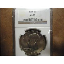1974 IKE DOLLAR NGC MS65