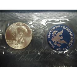 1972-S  IKE SILVER DOLLAR UNCIRCULATED (BLUE PACK)