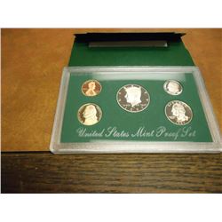 1997 US PROOF SET (WITH BOX)