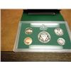 Image 2 : 1997 US PROOF SET (WITH BOX)