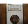 Image 1 : 1991-95-P WWII HALF DOLLAR NGC PF69 ULTRA CAMEO
