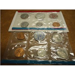 1969 US MINT SET (UNC) P/D/S (WITH ENVELOPE) 40% SILVER JOHN F. KENNEDY HALF DOLLAR, THIS IS AN OFFI