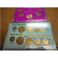 1989 & 1992 ISRAEL OFFICIAL UNC COIN SETS ORIGINAL MINT PACKAGING