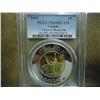 Image 1 : 2005 CANADA $8 PCGS PR69 DCAM CHINESE MEMORIAL WITH GOLD INLAY