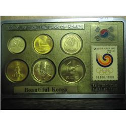 1988 SOUVENIR OF KOREA TOUR COIN & STAMP SET IN METAL FRAME