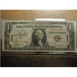 SHORT SNORTER 1935-A HAWAIIAN OVERPRINT $1 SILVER CERTIFICATE