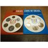 Image 1 : 1968 & 1969 ISRAEL SPECIMEN SETS ORIGINAL US MINT PACKAGING