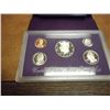 Image 1 : 1990 US PROOF SET (WITH BOX)