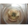 Image 2 : 2004-P SACAGAWEA DOLLAR PCGS MS66